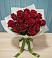 Букет Красные розы в Холодном