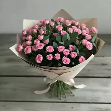 Букет Удовольствие в Холодном