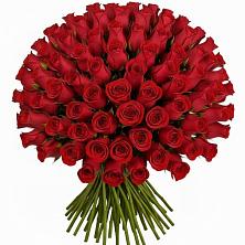 Букет Красные розы Чери Лав в Холодном